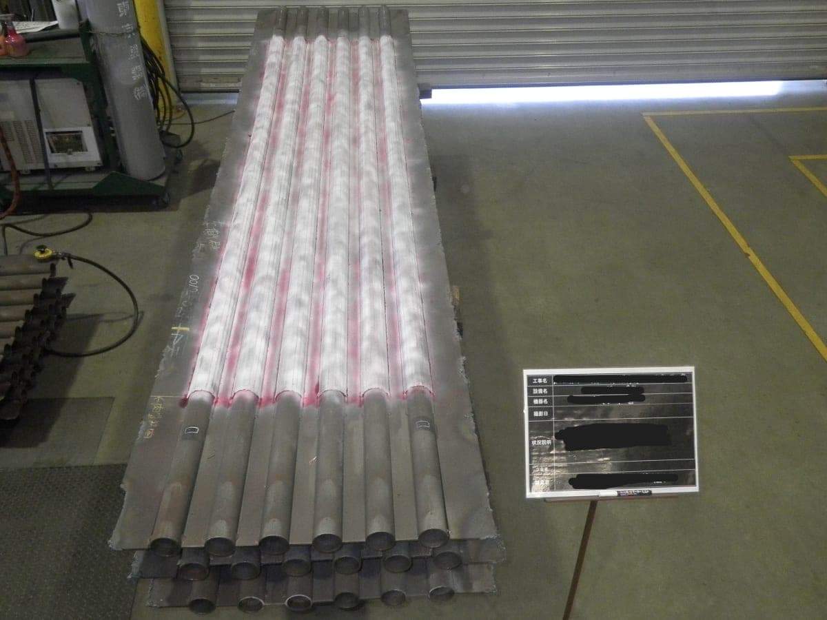 Case study image 3